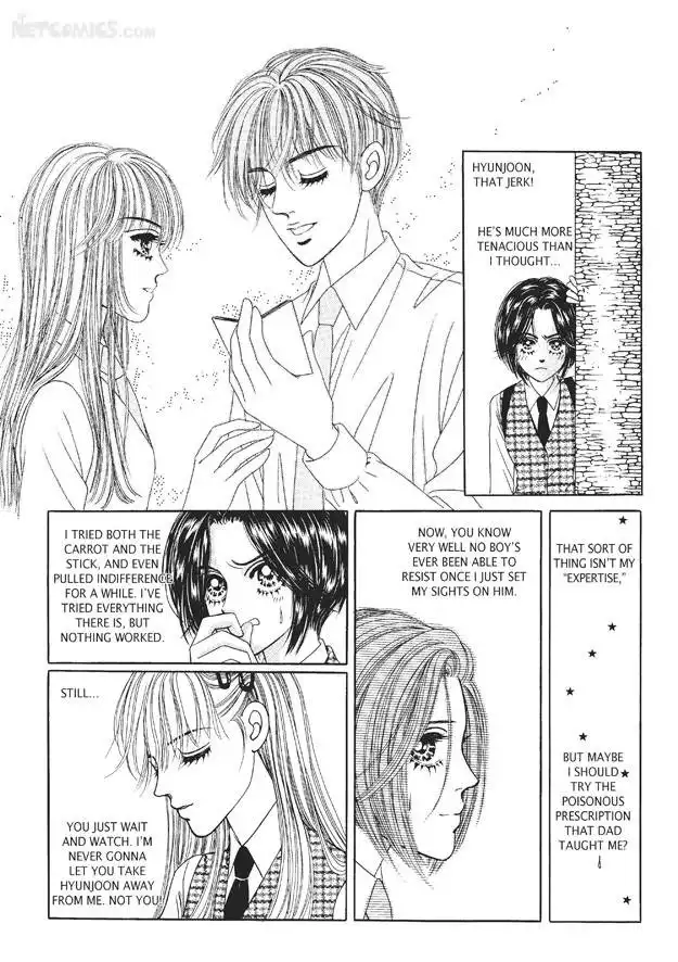 Romance Papa Chapter 1 120